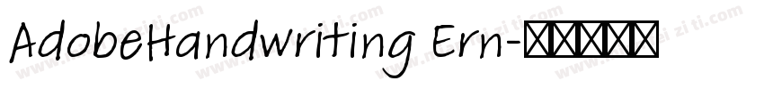 AdobeHandwriting Ern字体转换
